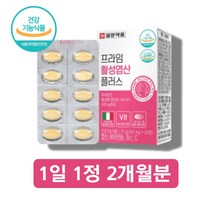 활성 활성형 엽산 400 비타민 B6 B12 c, 활성엽산60정 x1박스