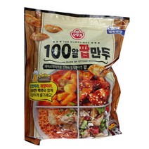 오뚜기 100알 팝만두930g 아이스포장무료, 아이스보냉백포장