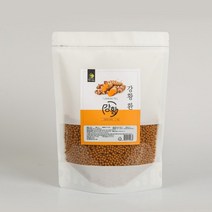 커큐민 강황 환 차 울금 인도산 강항 심황 큐민 1kg 무첨가물 카레원료 인도산100 건강환
