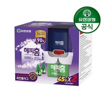 유한양행 해피홈 플러그형 리퀴드 훈증기+리필 2입 90일