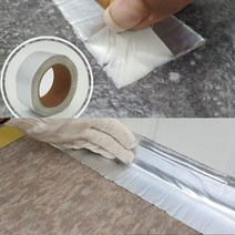 5cm 알류미늄 부틸테이프 옥상 방수 배관 보수 외벽 크랙 누수방지