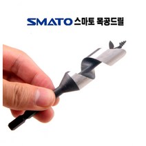 목공드릴 6mm~24mm 목공용 드릴날 나무기리 목공기리 드릴 날 목공드릴날 나무 목재 합판 구멍 홀 뚫기 홀쏘 홀쇼 홀소바이메탈 홀캇타 홀커터 홀컷터, SAMTO 목공드릴 9mm