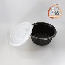 195파이 면용기 대 50개 세트 포장 배달 용기 블랙