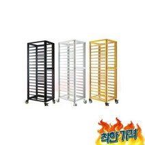 베이킹 랙 렉 트 장 베이커리 배 퇴식대 대 빵 -F, 베이킹 랙 렉 트레이 수납장 베이커리 배식판 퇴식대 정