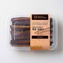 대한민국농수산 손질 햇 과메기 10마리 20쪽 야채 세트 꽁치, [단품] 완전손질과메기 10미20쪽 야채X