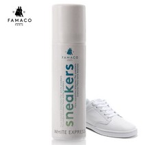 운동화고무변색 신발황변 클리너 제거제 신발백화제, 스니커즈 백화제 75ml