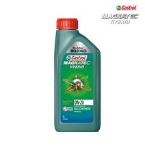 캐스트롤 마그네틱 하이브리드 0W20 1L 100% 합성엔진오일