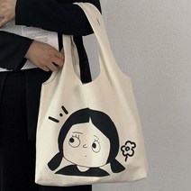 귀여운 캐주얼코디 에코빽 여성용 깔끔 에코백 보조백