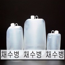 100세동안 무균채수병 4리터 수질검사 시료채취 검체통 멸균