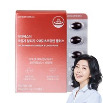 여에스더 초임계 알티지 오메가&코큐텐 플러스, 60캡슐 x 1박스