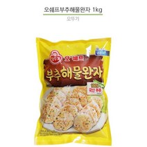 부추 해물완자 1kg/밥도둑 맛있는 자취생 아이 밑 집 밥 반찬 거리 어른 직장인 도시락 1인가구, 상세페이지 참조, 상세페이지 참조, 상세페이지 참조