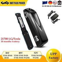 전동킥보드배터리 리튬배터리 36V 60V 48V 52V 배터리 145Ah 192Ah 전기 자전거 E 250W 350W 500W 750W 1000W 모터, 36V 20Ah, 36V 20Ah