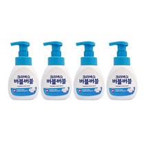 [유니크앤몰] 미세먼지까지 깨끗하게!! 크리넥스 버블버블 핸드워시 클린파우더 250ml, 4개