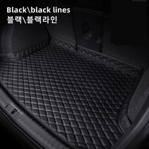 Ecool 푸조 트렁크매트 트렁크 보호 트렁크커버 206 207 208 2008 308 3008 508 5008, 3 블랙/블랙 라인, 508SW(11~18년)7seat