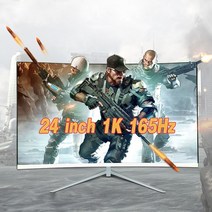터치모니터 터치스크린 AOCSXM데스크탑 및 게이머용 1K 24 인치 커브 모니터 VA 144Hz165Hz 1920x1080 DPHDMI HD PC, 24 inch 165HZ white+영국 플러그