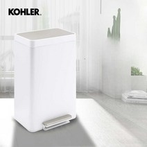 쓰레기통 Kohler 대용량 주방 스테인레스 스틸, 47L는 우아한 흰색으로 칠해져 있습니다.