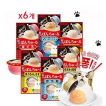 이나바 챠오츄르 퐁츄르35g 2개입 x 6개, 참치
