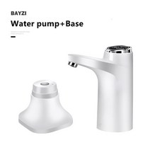 가정용 휴대용 워터 usb 충전 물병 알칼리 워터 디스펜서 물 전기 펌프 with base water dispenser 자동 물 펌프 버킷 병, 베이스가 있는 흰색