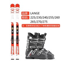 로시놀스키 스키 플레이트 장비, 레드 화이트 보드 + LANGE 중립 80경도