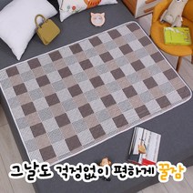 논슬립 생리 방수 패드 기능성 순면 이불 침대 담요 방석 매트 월경 초경 선물 4size, 체크카키