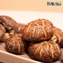 [프레She]참나무 표고버섯 흑화고 200g(소), 단품