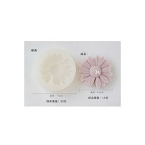 데이지 꽃 실리콘 몰드 양초 만들기 DIY 수 제 비누 금형 입체 모양 틀 캔들 항아리 홈 장식, mold