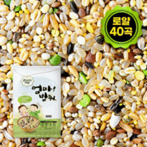 [가온애] 잡곡 잡곡류 / 현미, 1봉, 1kg