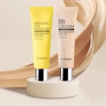 닥터헤디슨 1+1 BB크림 블레미쉬 밤/썬크림 50ml/ 물광 비비크림 3중 기능성, 3. EGF BB크림 50ml 2+1(3개)