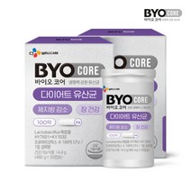 CJ웰케어 바이오코어 다이어트 유산균 + 쇼핑백 증정, 30캡슐, 2개