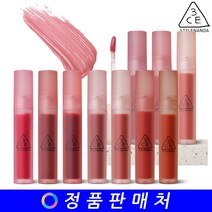 3cecompactpouch 인기순위