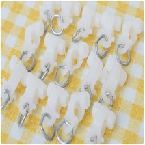 커튼레일 커텐레일 커텐봉 커텐롤러 커튼핀 샤워부스 커텐소품 15P