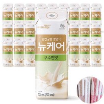 뉴케어 환자영양식 구수한맛 200ml 30팩