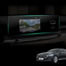 기아 K9 강화유리 지문방지 HD 내비게이션 보호 필름, HD(고투명) 타입, NV145