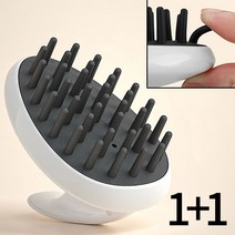 스탠다코 NEW 부드러운 두피마사지 샴푸브러쉬, 흰색 1+1