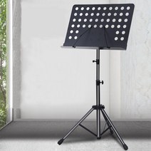 KAPOO 휴대용 보면대와 가방 악보대, 전문가용