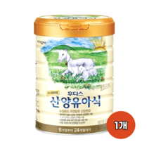 일동후디스 프리미엄 산양유아식 4단계 800g 1개