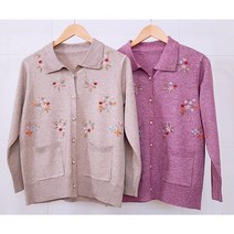 [꽃보다할머니] 엄마 봄가을겨울 니트 카라 가디건 옷 60대70대80대 선물 요양원