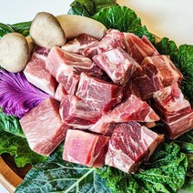 미트충전소 한돈 1등급이상 돼지갈비 찜용 1kg, 3개