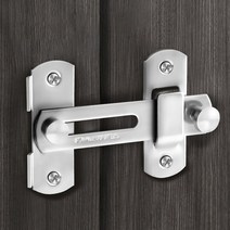 잠금 걸쇠 고리 스텐 걸고리 문 판걸 대형 잠금고리 판걸고리 잠금장치 스텐걸고리 장치, 1개