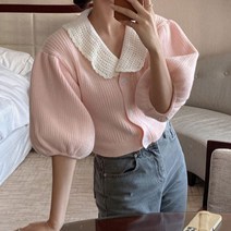 [랜덤플레이] 카라 포인트 아방핏 귀여운 자켓 가디건