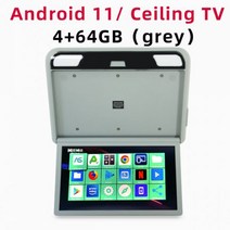 후석모니터 캠핑카티비 뒷자리 보조 뒷자석 19인치, 옵션01 grey 4-64G