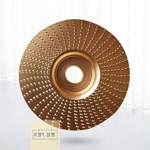 목재_우드_카빙_깎기_그라인더_휠_디스크 BA31, 평면 디자인