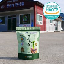 황금농원식품 양희관 신비의 작두콩차 250g