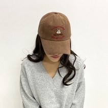 [언니온] 무배_가을겨울 기브미러브 베어 레터링 코듀로이 골덴 볼캡 남녀공용 야구모자 (5컬러)