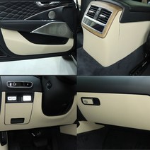 카리더 더뉴K9 페이스리프트 튜닝 가죽도어커버, 퓨즈박스, 하바나브라운