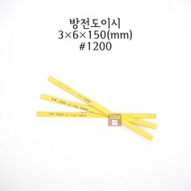 방전도이시 3x6x150mm 입도1200 (금형 숫돌 연마석 연마마트)
