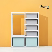 아이팜 마이픽 모듈형 옷걸이 정리함 유아행거 장난감정리함, 04 그레이+화이트