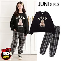 주니걸즈 코지베어체크조거 상하세트 블랙