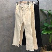 라임브릿지 속밴딩 0610 부츠컷 면바지