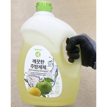 노브랜드 깨끗한 주방세제 4입 x 1박스, 9세트, 4L